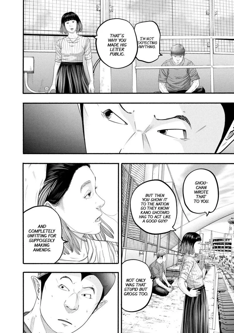 Battle Studies Chapter 389 page 6