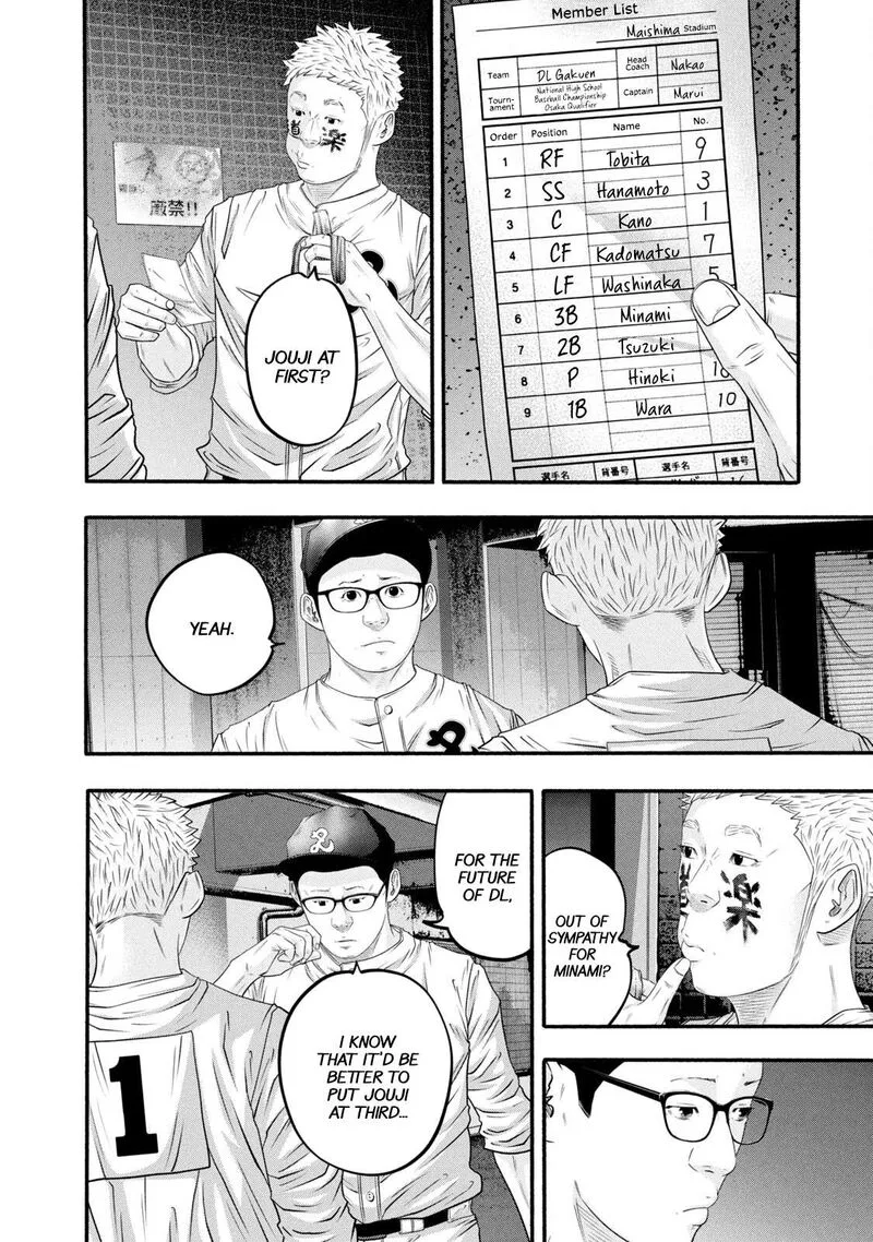 Battle Studies Chapter 389 page 14