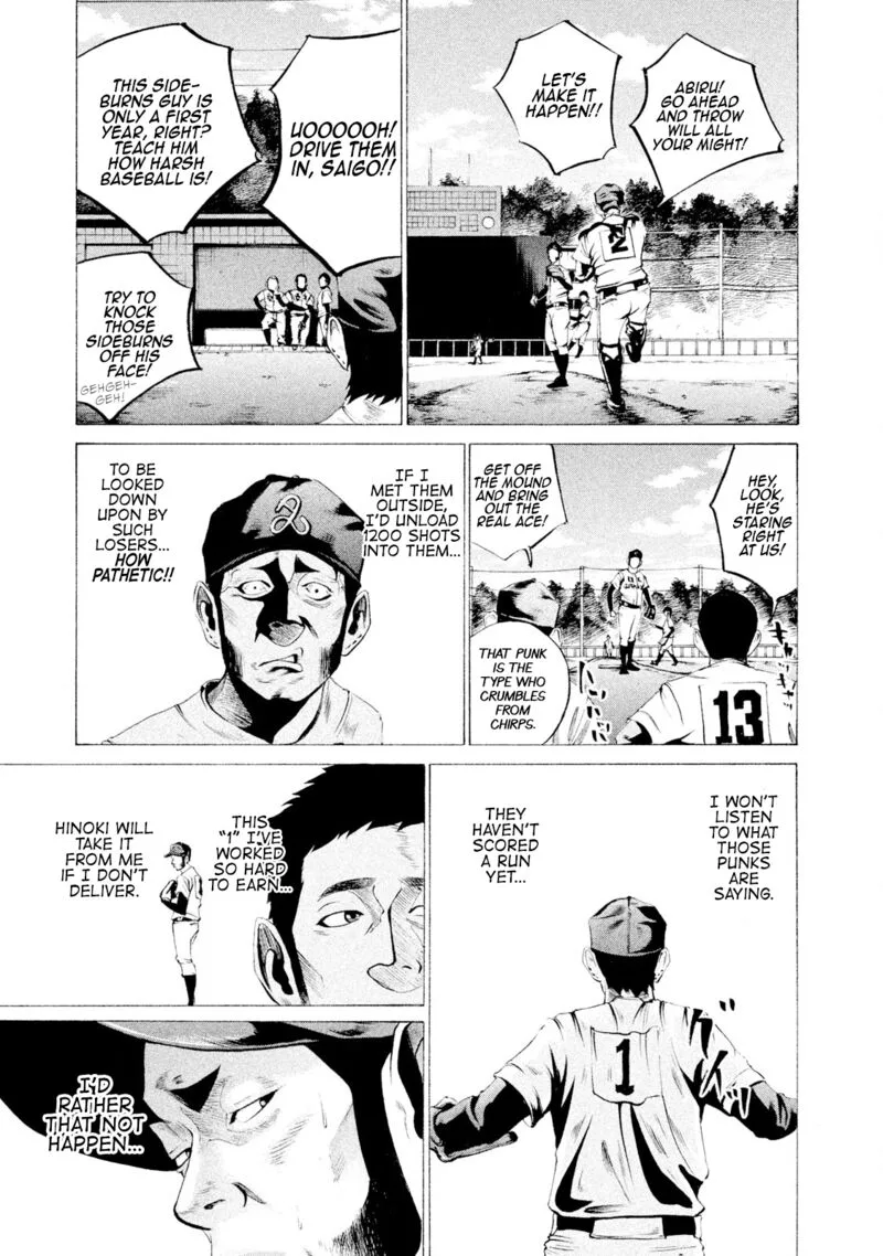 Battle Studies Chapter 39 page 4