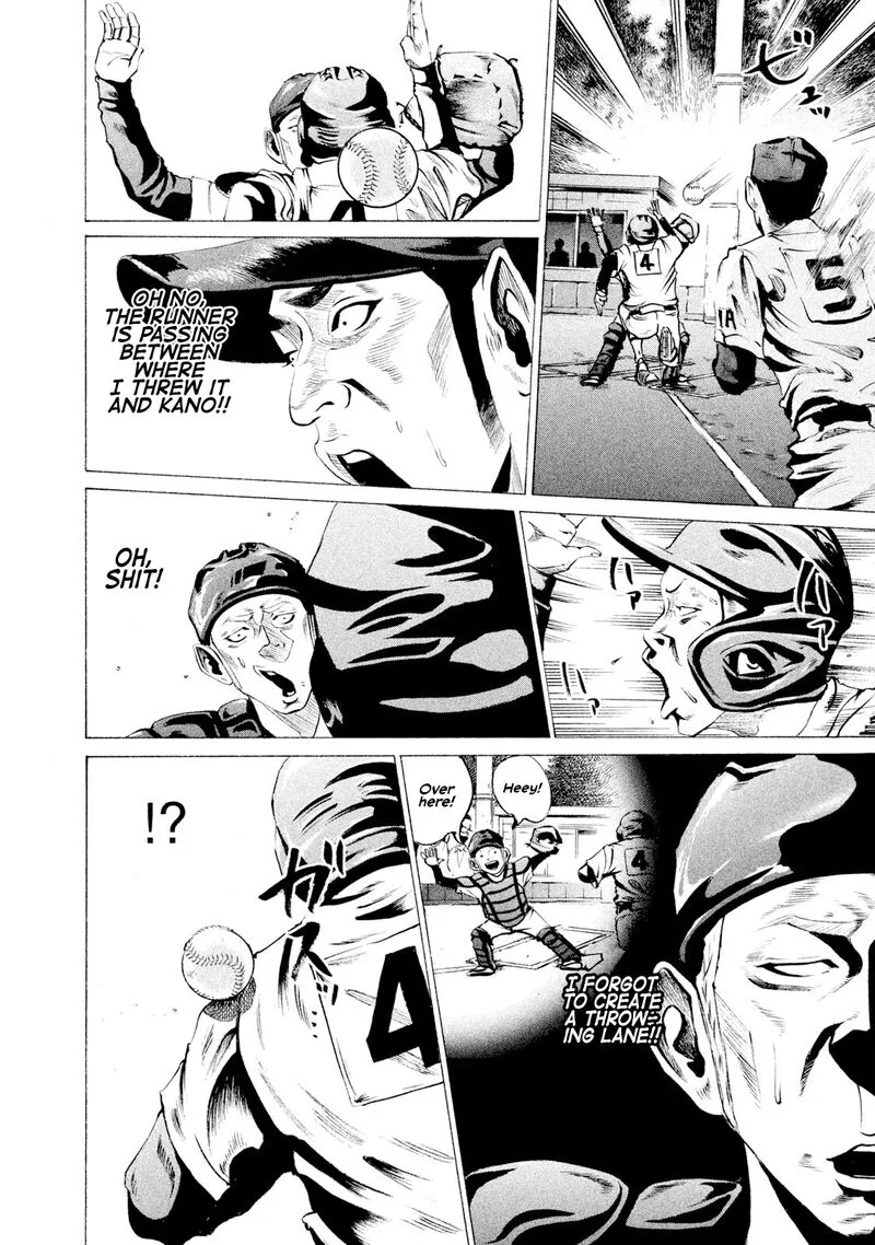 Battle Studies Chapter 39 page 9