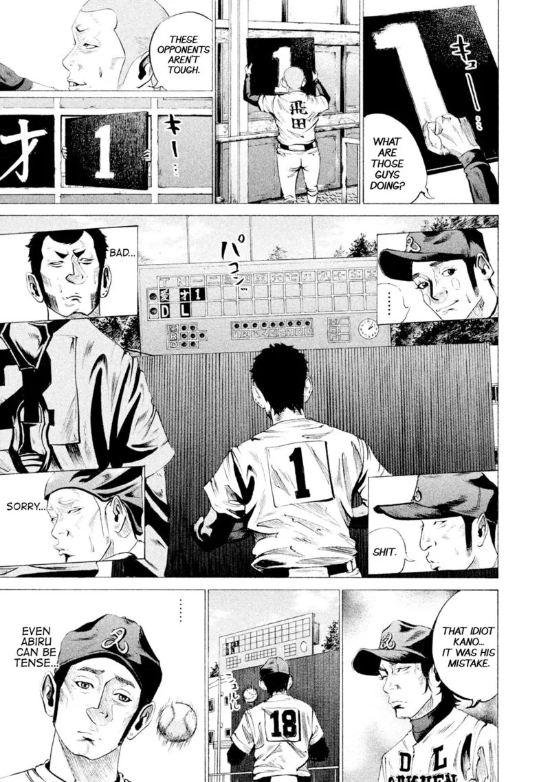 Battle Studies Chapter 39 page 12