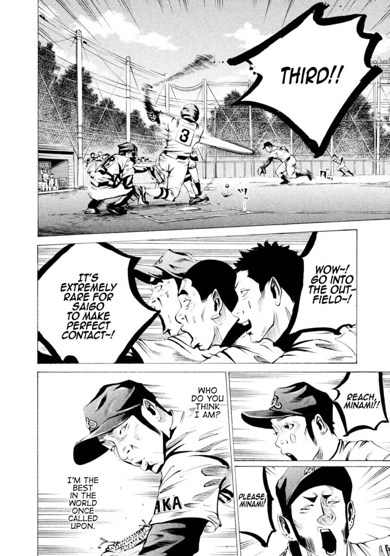 Battle Studies Chapter 39 page 7