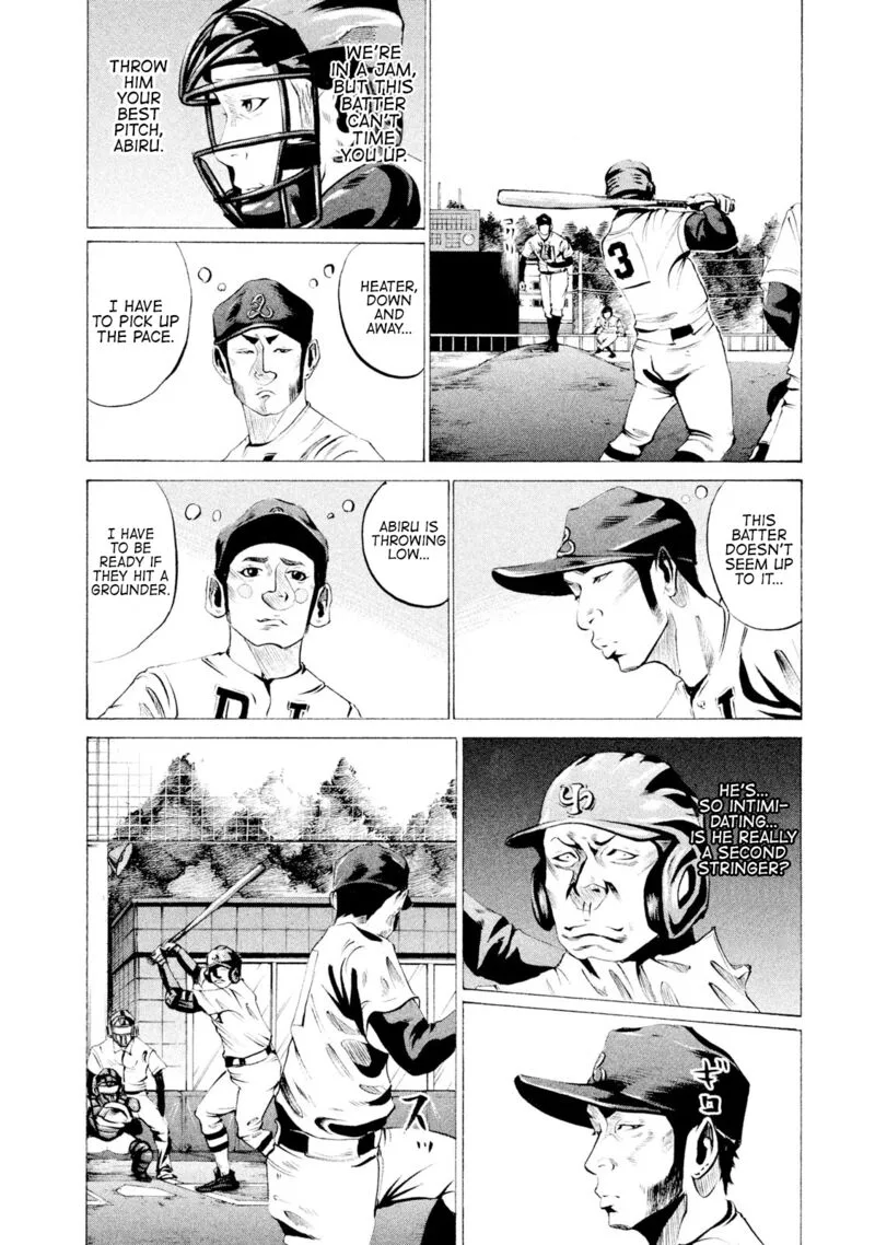 Battle Studies Chapter 39 page 5