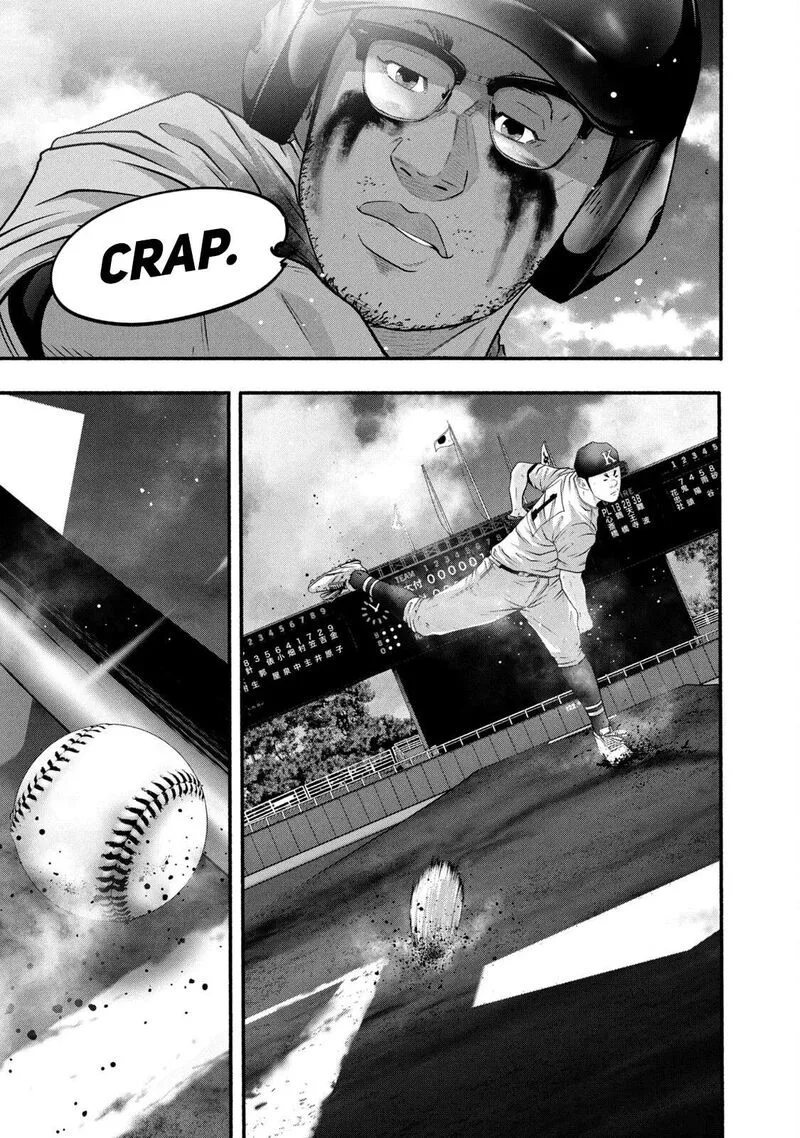 Battle Studies Chapter 390 page 17