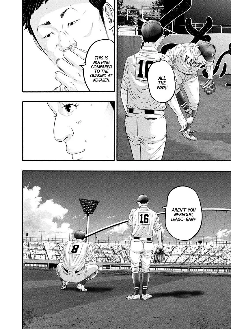Battle Studies Chapter 390 page 4
