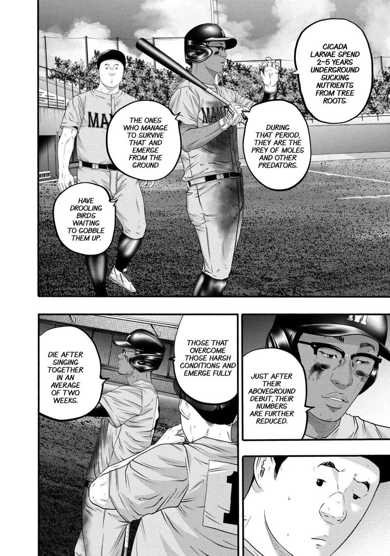 Battle Studies Chapter 390 page 10