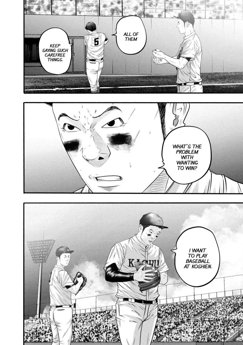 Battle Studies Chapter 390 page 8