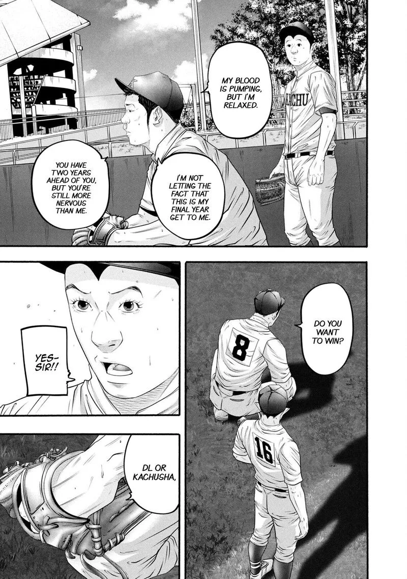 Battle Studies Chapter 390 page 5
