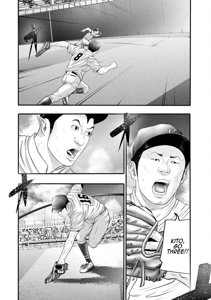 Battle Studies Chapter 391 page 3