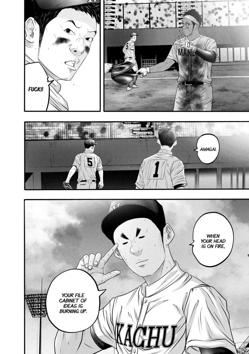 Battle Studies Chapter 391 page 8