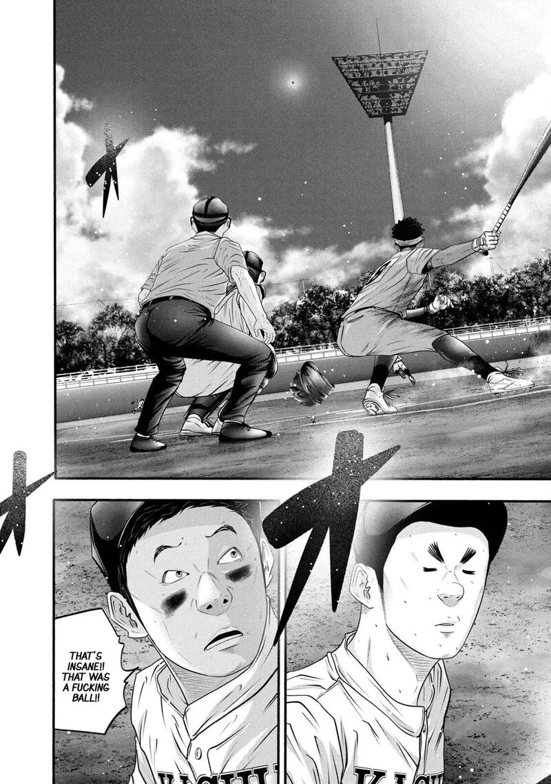 Battle Studies Chapter 391 page 2