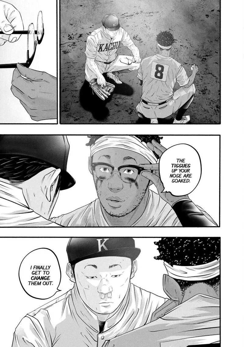 Battle Studies Chapter 392 page 13