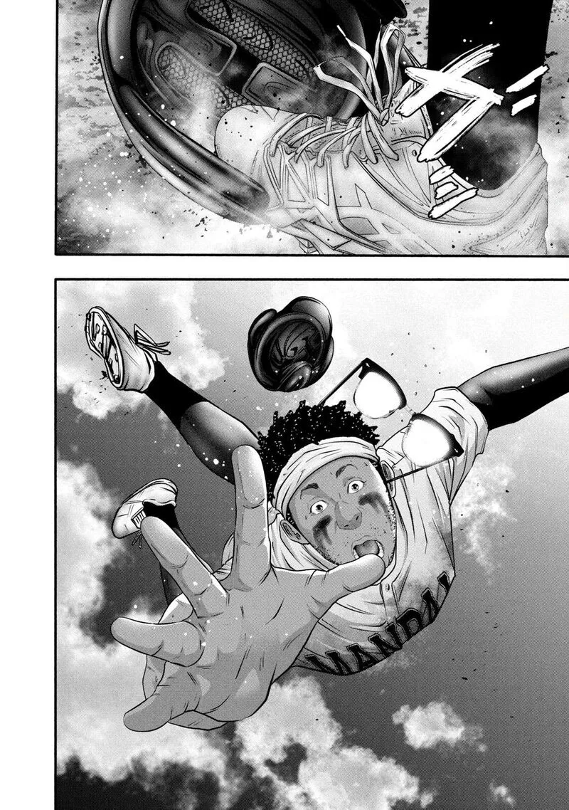 Battle Studies Chapter 392 page 4