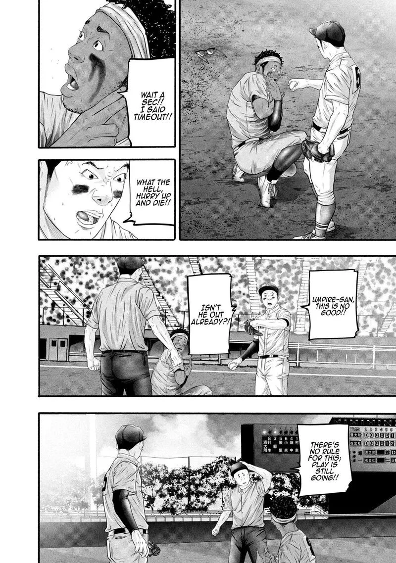 Battle Studies Chapter 392 page 8
