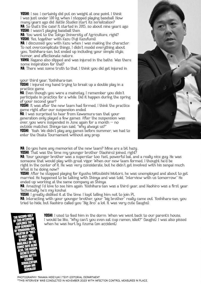 Battle Studies Chapter 393.5 page 5