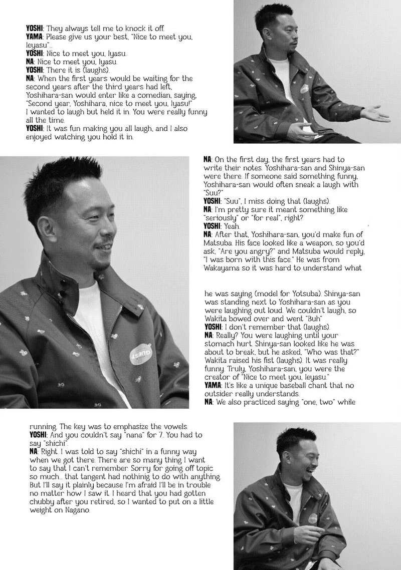 Battle Studies Chapter 393.5 page 4