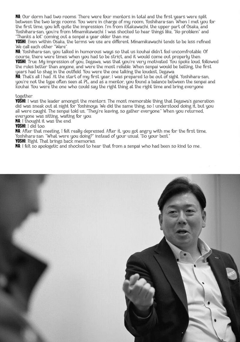 Battle Studies Chapter 393.5 page 2