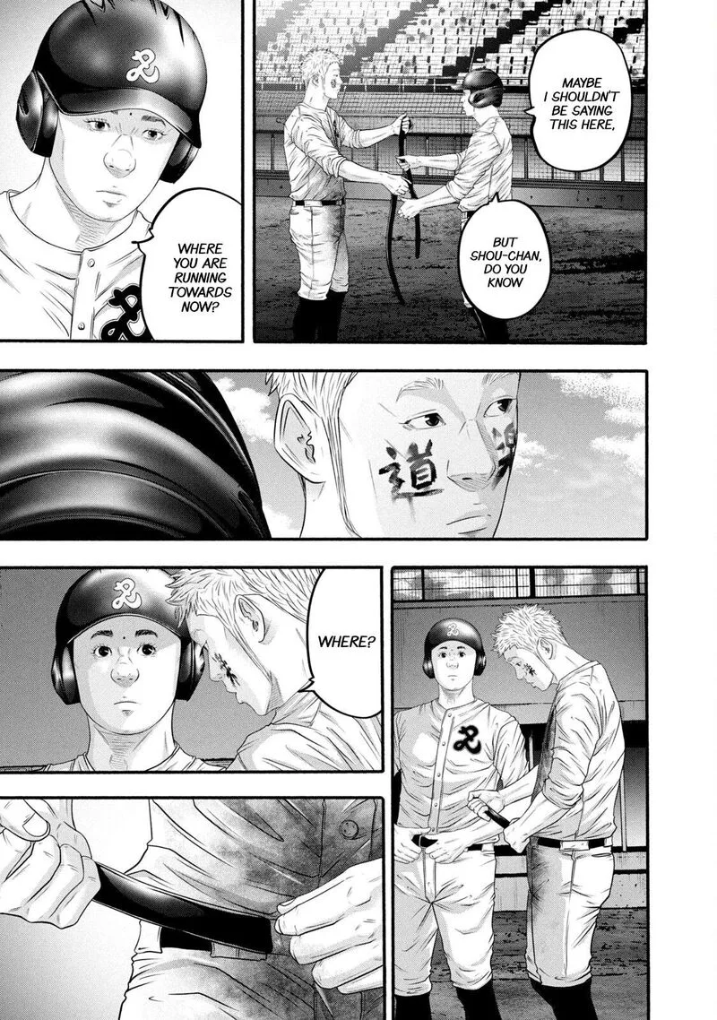 Battle Studies Chapter 393 page 14