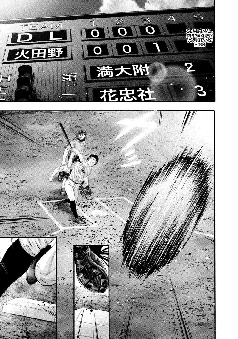 Battle Studies Chapter 393 page 10