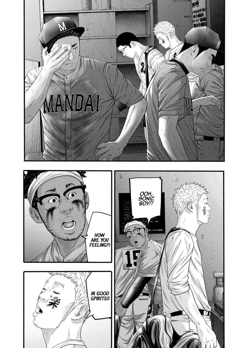 Battle Studies Chapter 393 page 5