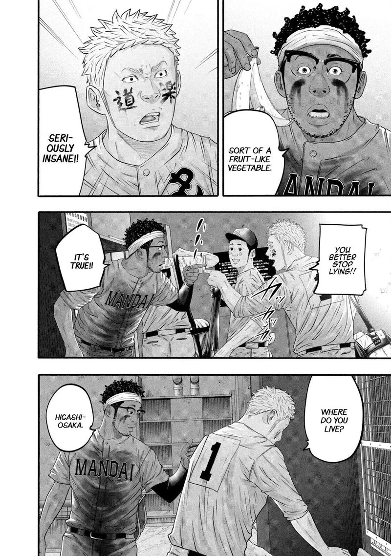 Battle Studies Chapter 393 page 7