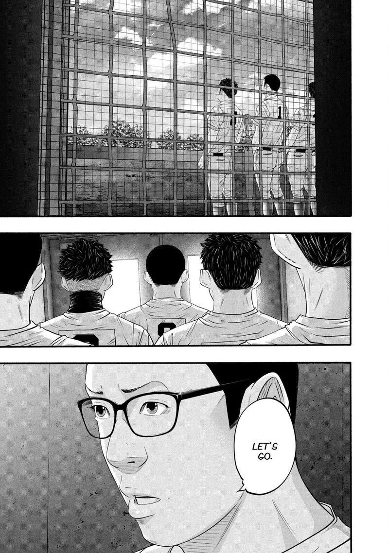 Battle Studies Chapter 393 page 3