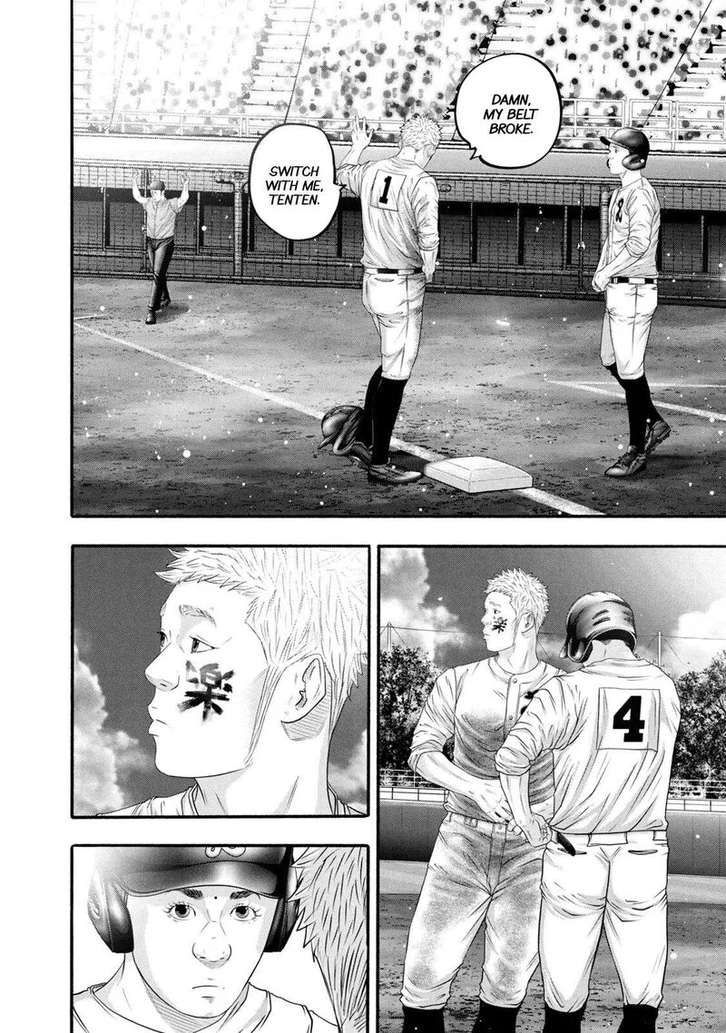 Battle Studies Chapter 393 page 13