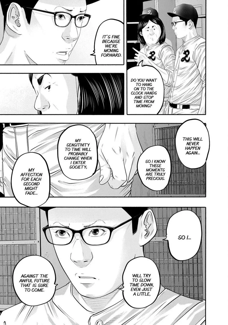 Battle Studies Chapter 394 page 22