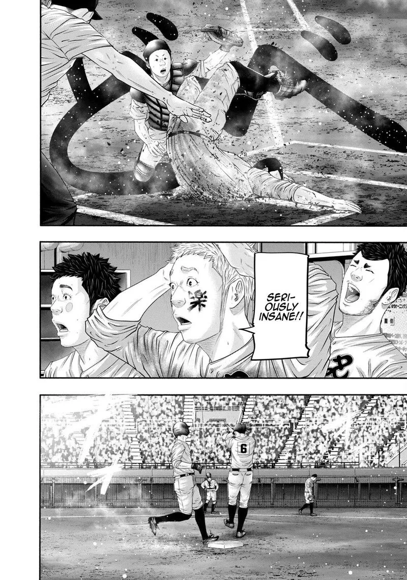 Battle Studies Chapter 394 page 19