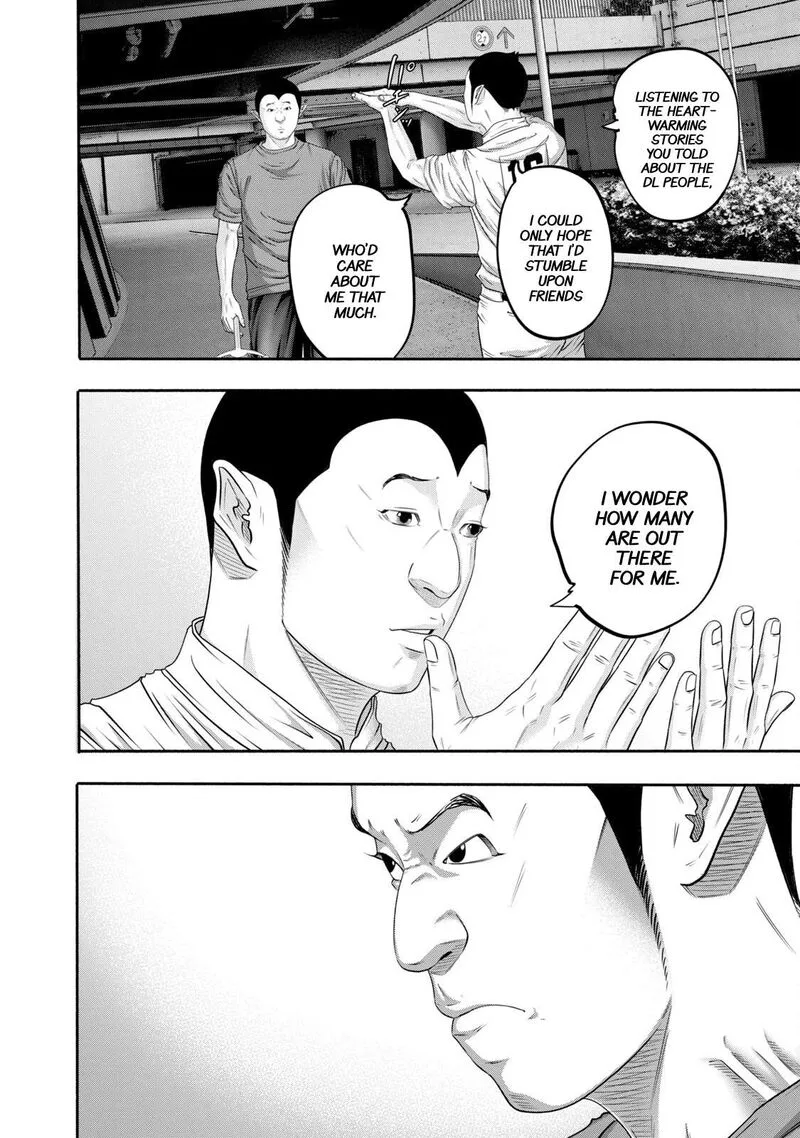 Battle Studies Chapter 395 page 12