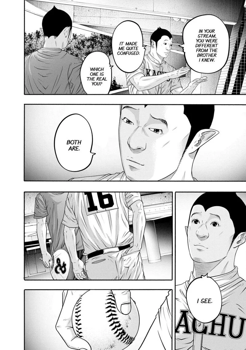 Battle Studies Chapter 395 page 14