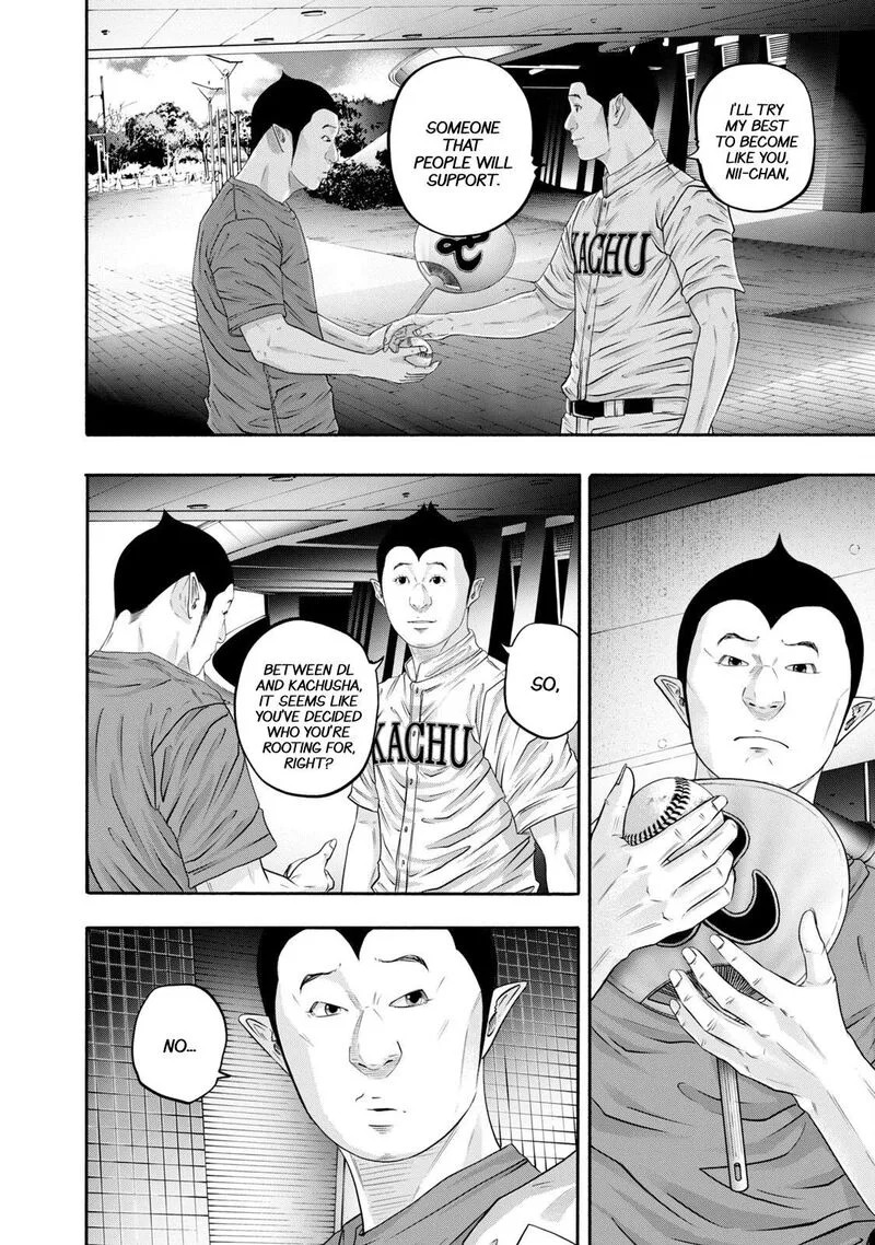 Battle Studies Chapter 395 page 16