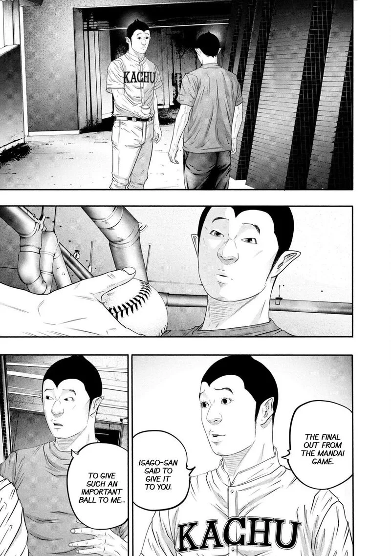 Battle Studies Chapter 395 page 15