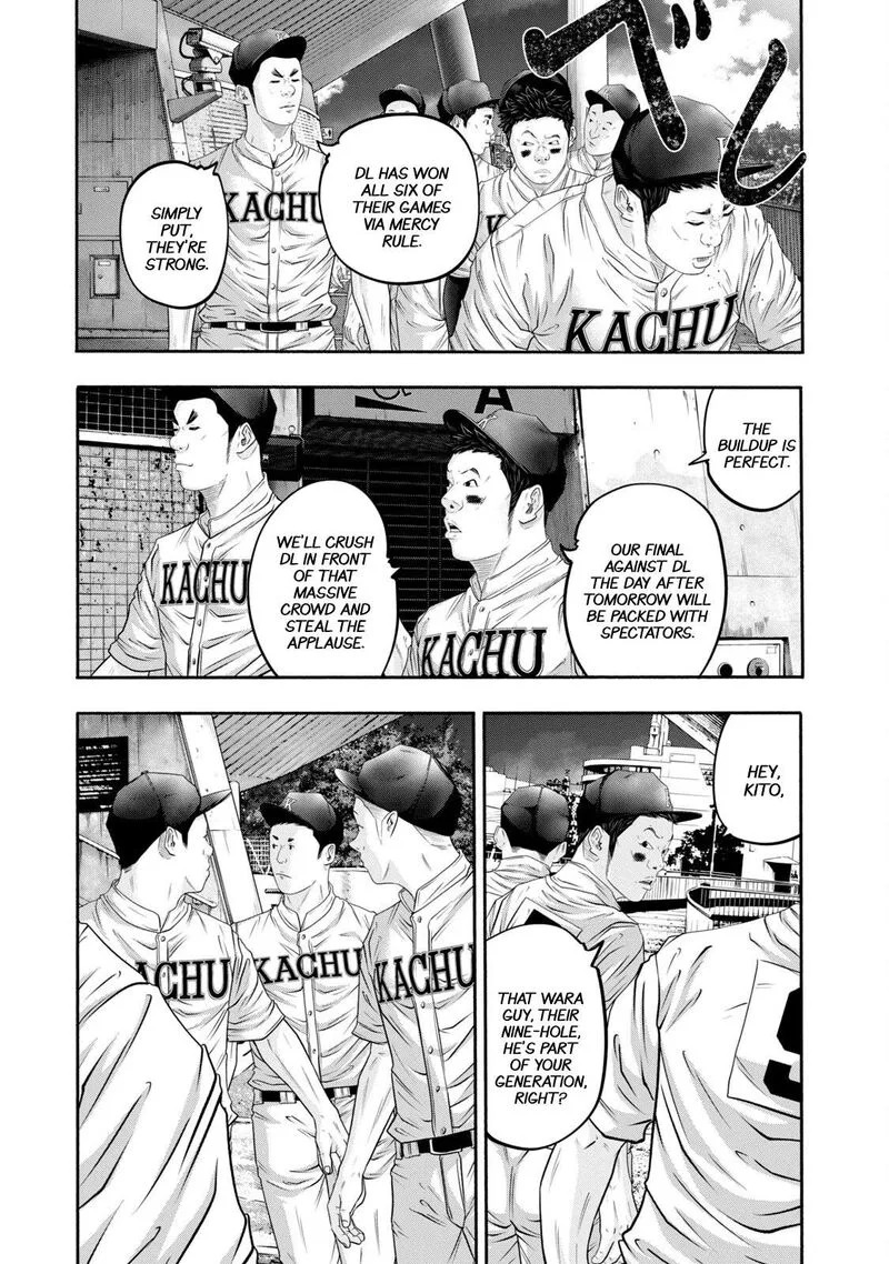 Battle Studies Chapter 395 page 5