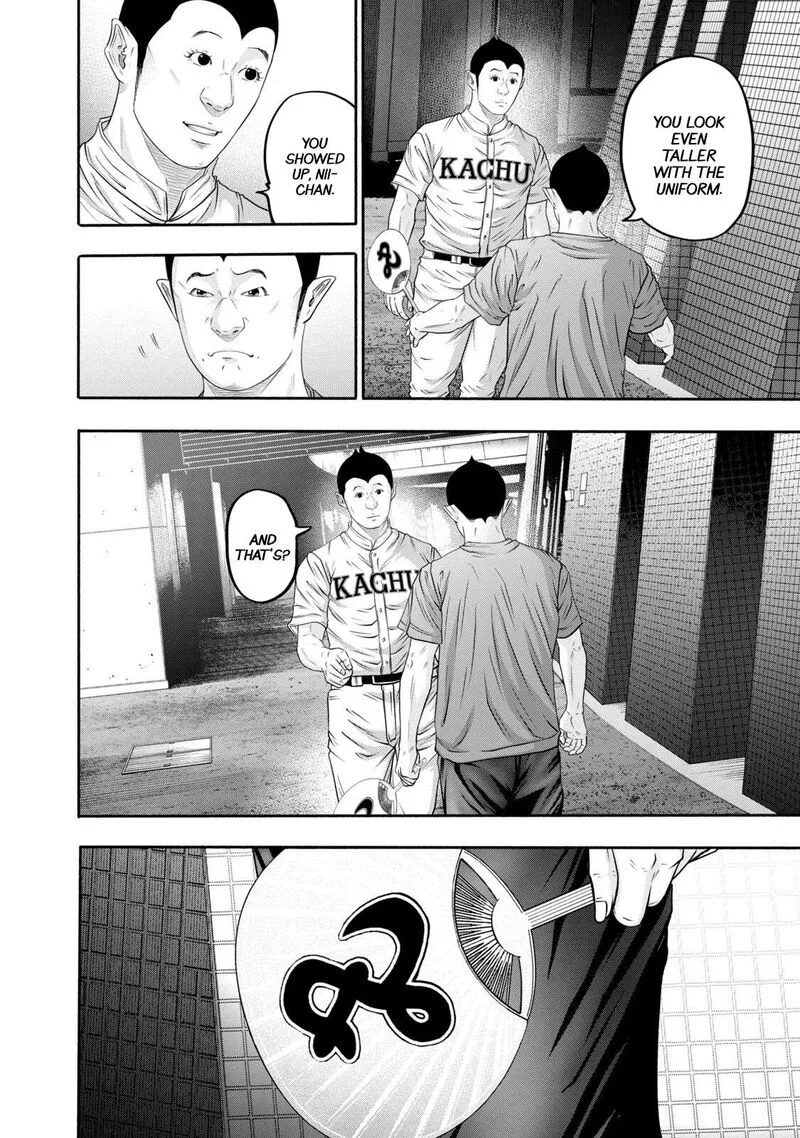 Battle Studies Chapter 395 page 8