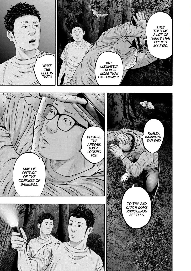 Battle Studies Chapter 397 page 5
