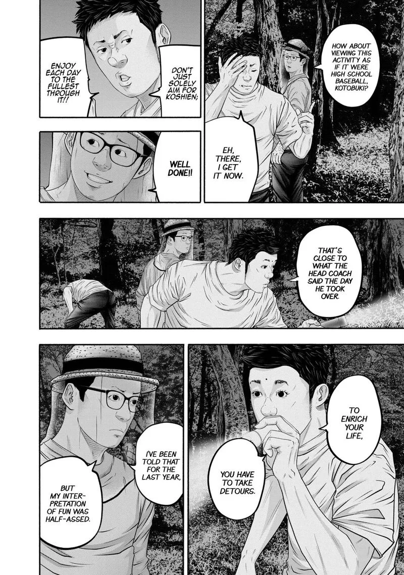 Battle Studies Chapter 397 page 8
