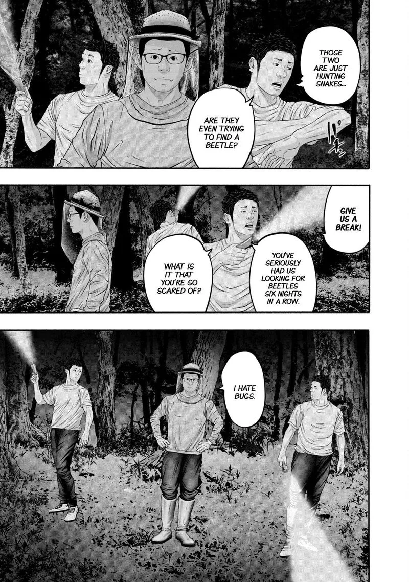 Battle Studies Chapter 397 page 3