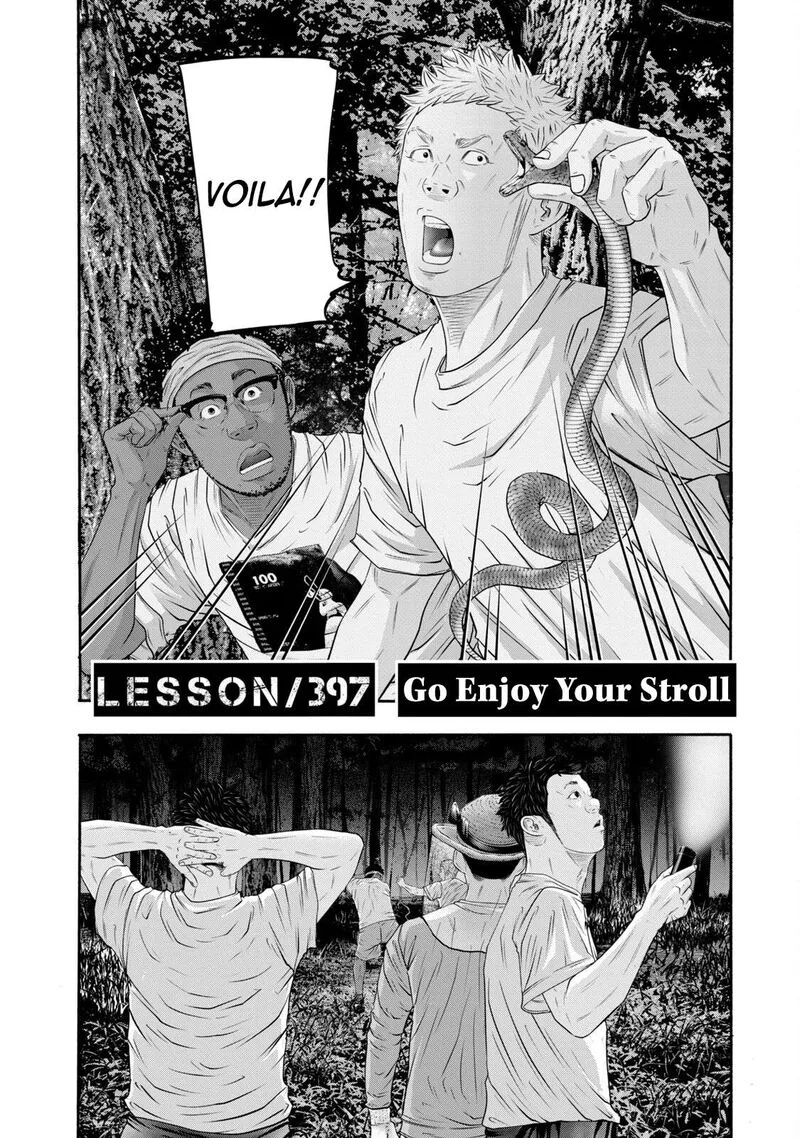 Battle Studies Chapter 397 page 2