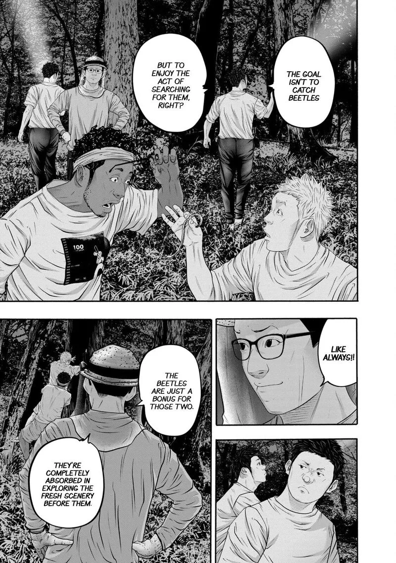 Battle Studies Chapter 397 page 7