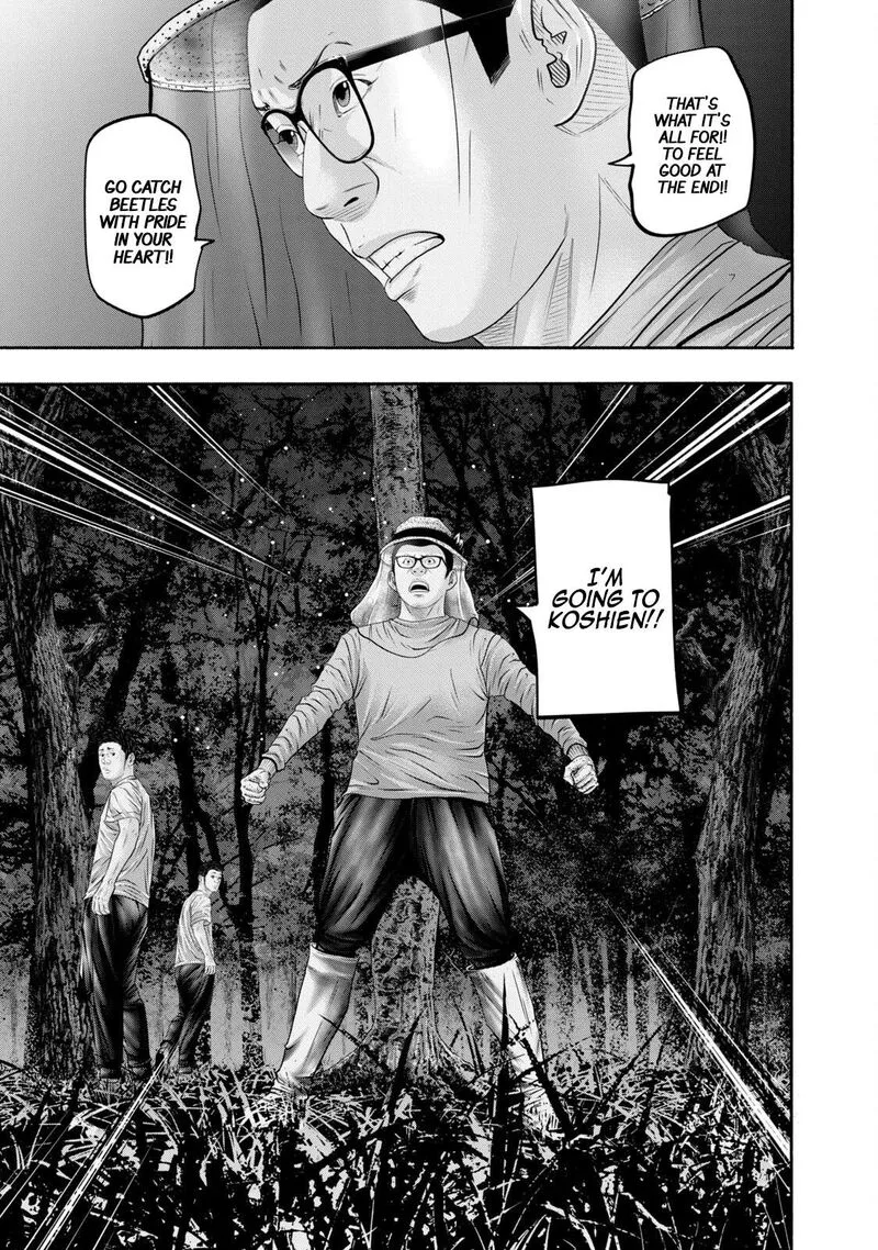 Battle Studies Chapter 397 page 13