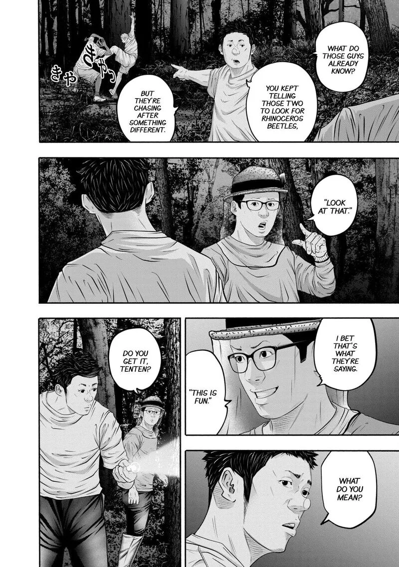 Battle Studies Chapter 397 page 6