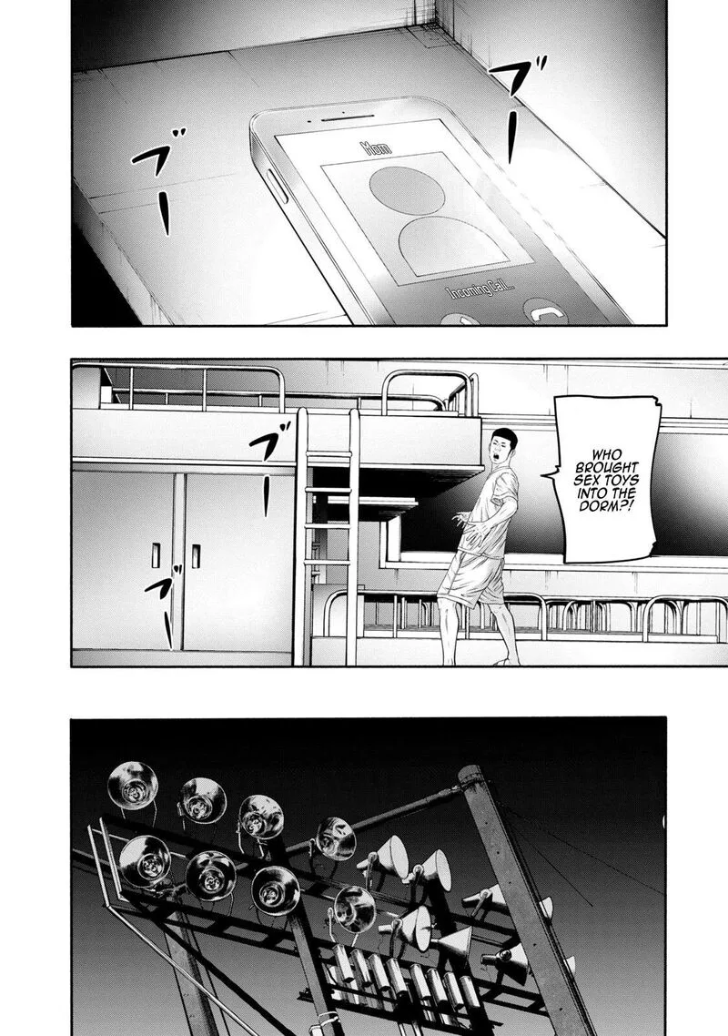 Battle Studies Chapter 398 page 10