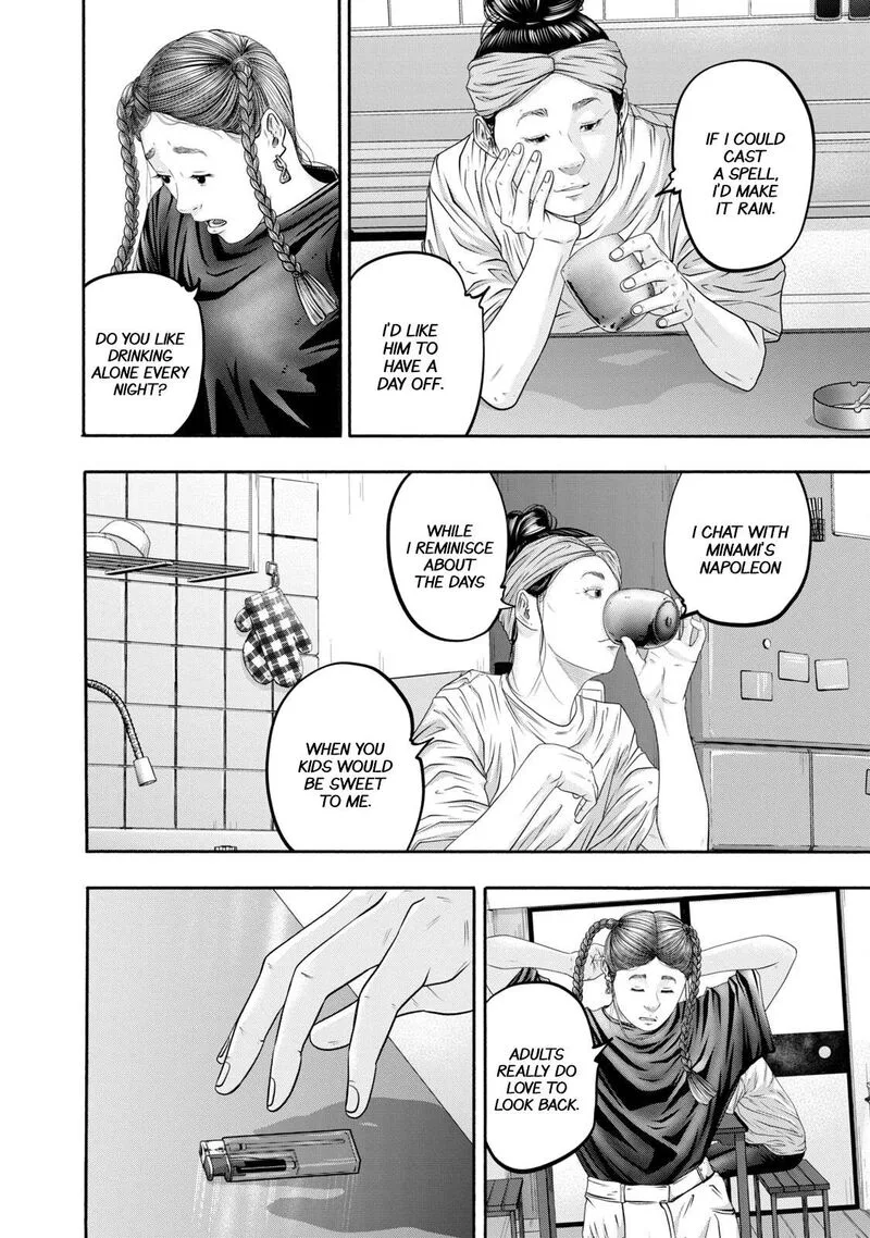 Battle Studies Chapter 398 page 4