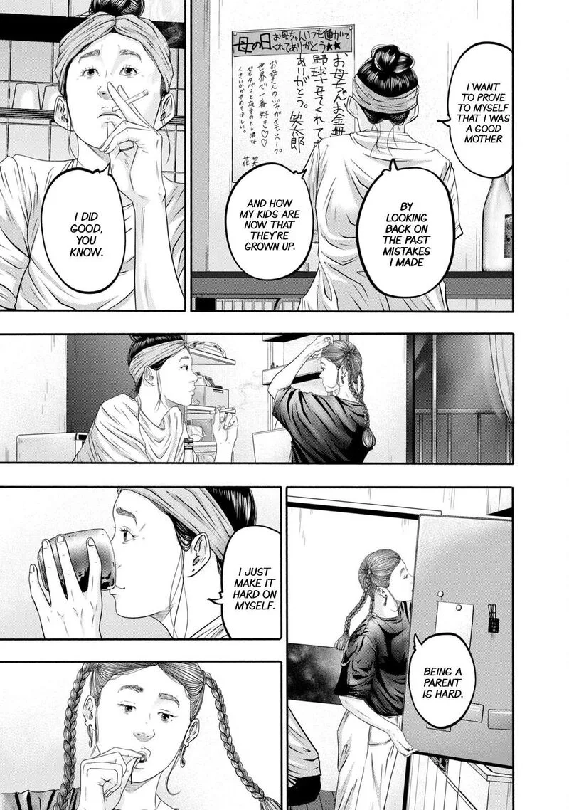 Battle Studies Chapter 398 page 5
