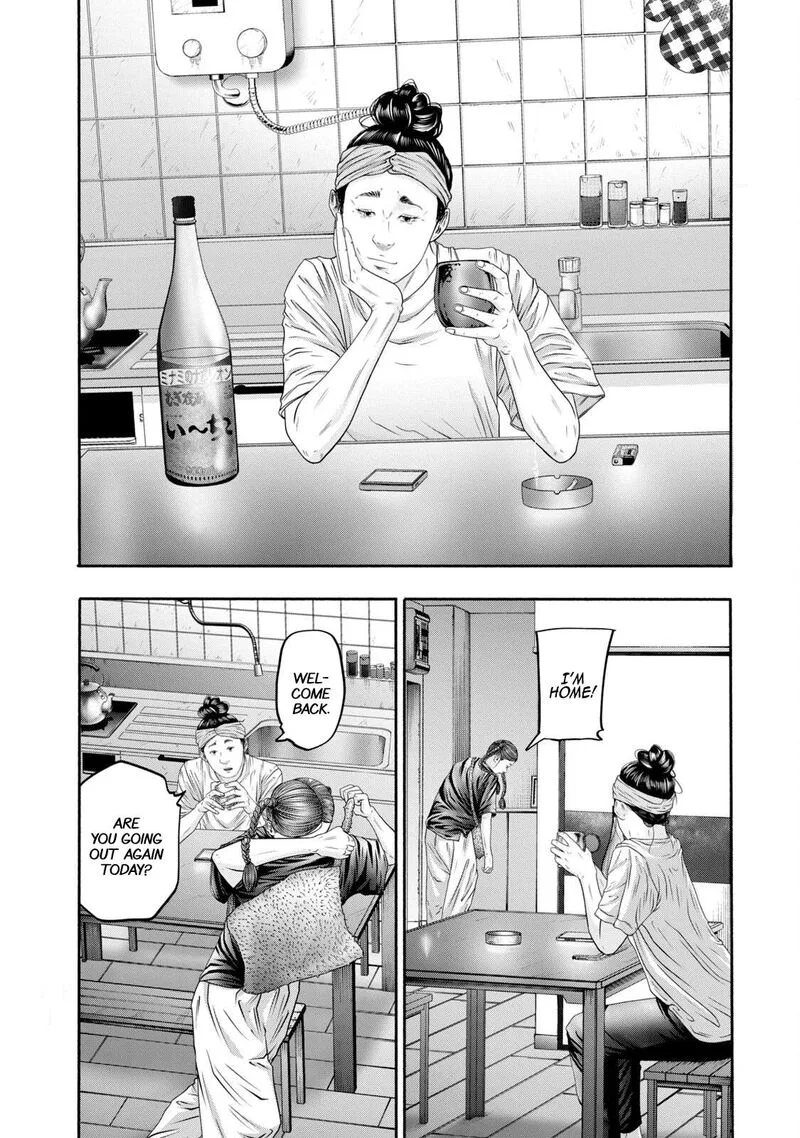 Battle Studies Chapter 398 page 2