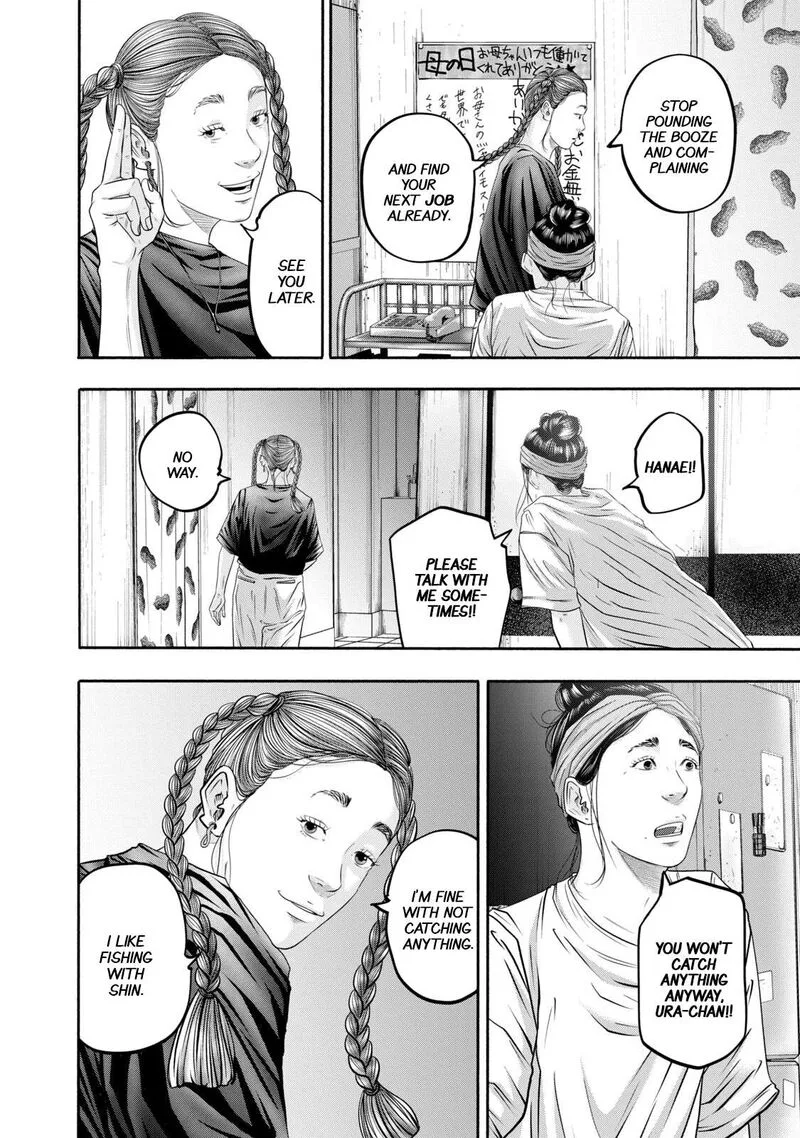 Battle Studies Chapter 398 page 8