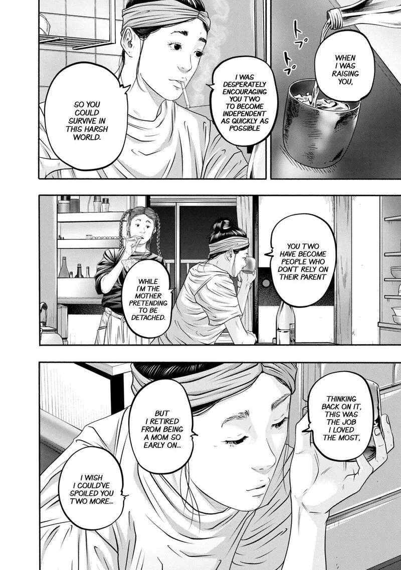 Battle Studies Chapter 398 page 6