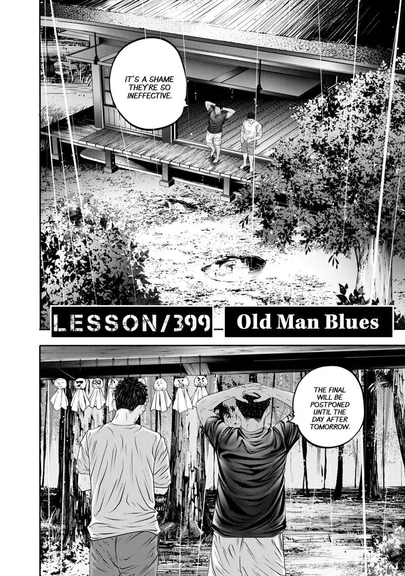 Battle Studies Chapter 399 page 2