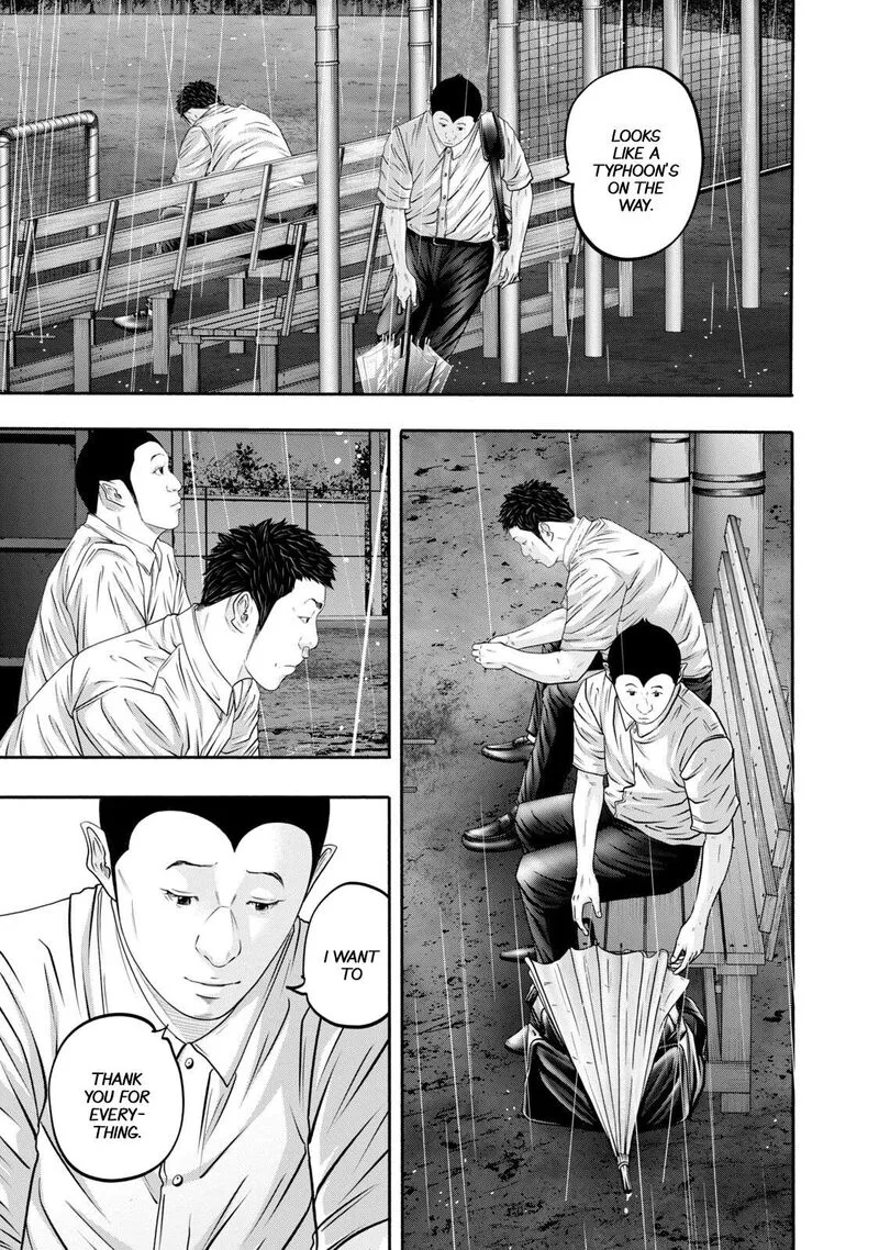 Battle Studies Chapter 399 page 7
